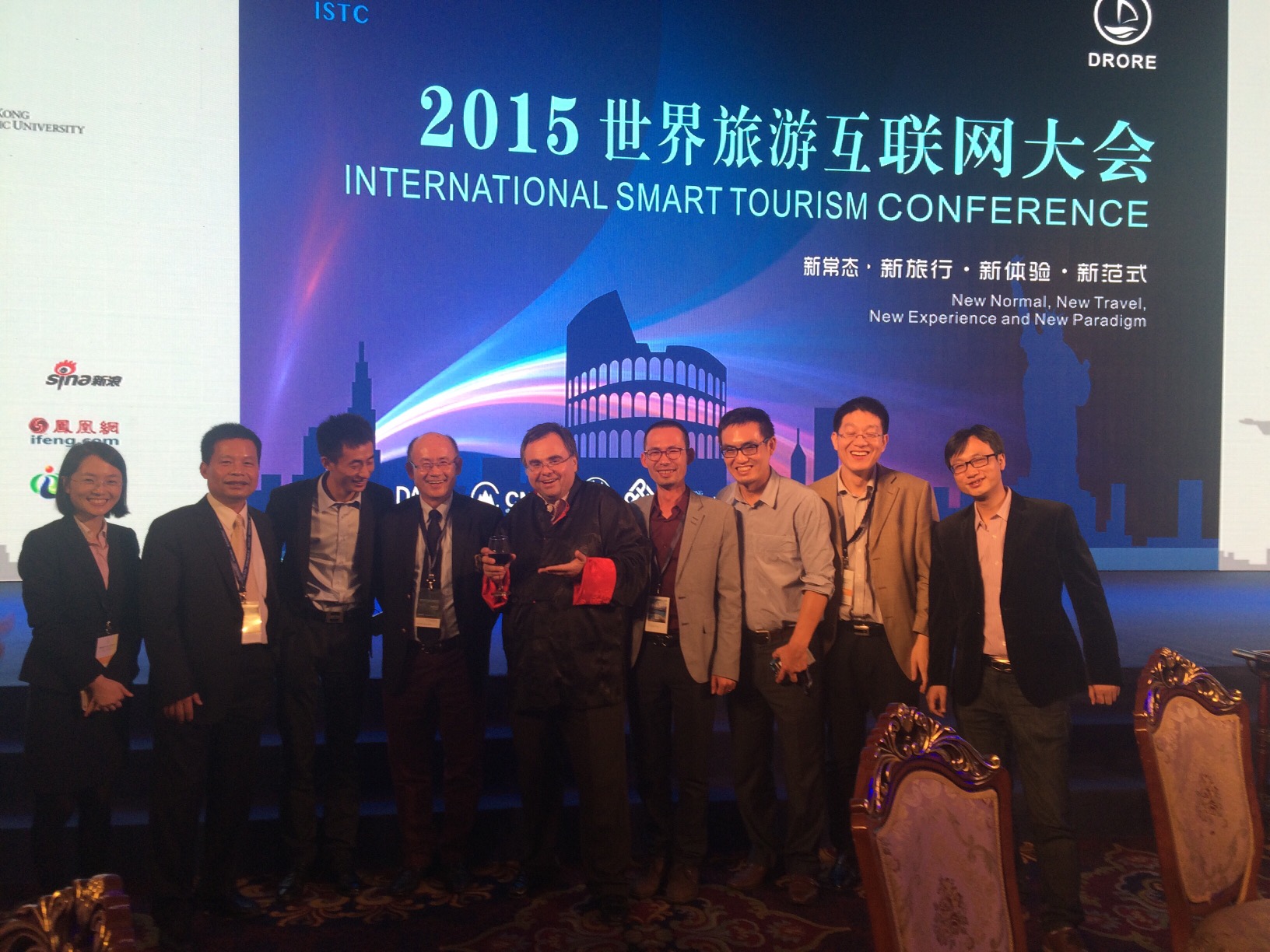 Buhalis-Smart-Tourism-Hantzou-China-2015-